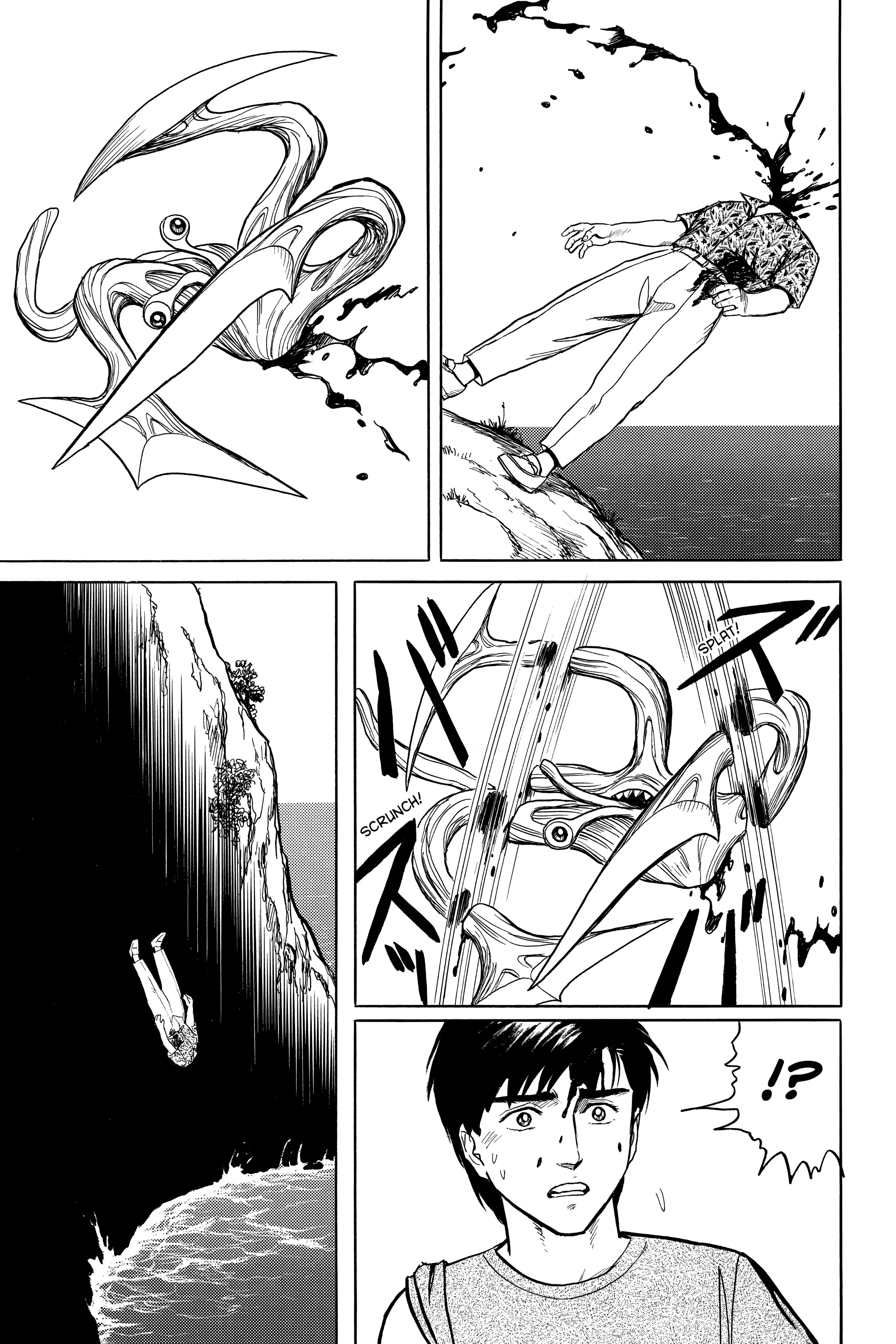 Parasyte Chapter 16 image 25